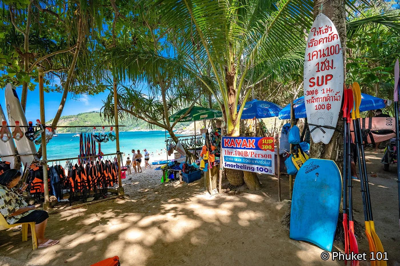 kayak and paddle-board rental on the beach